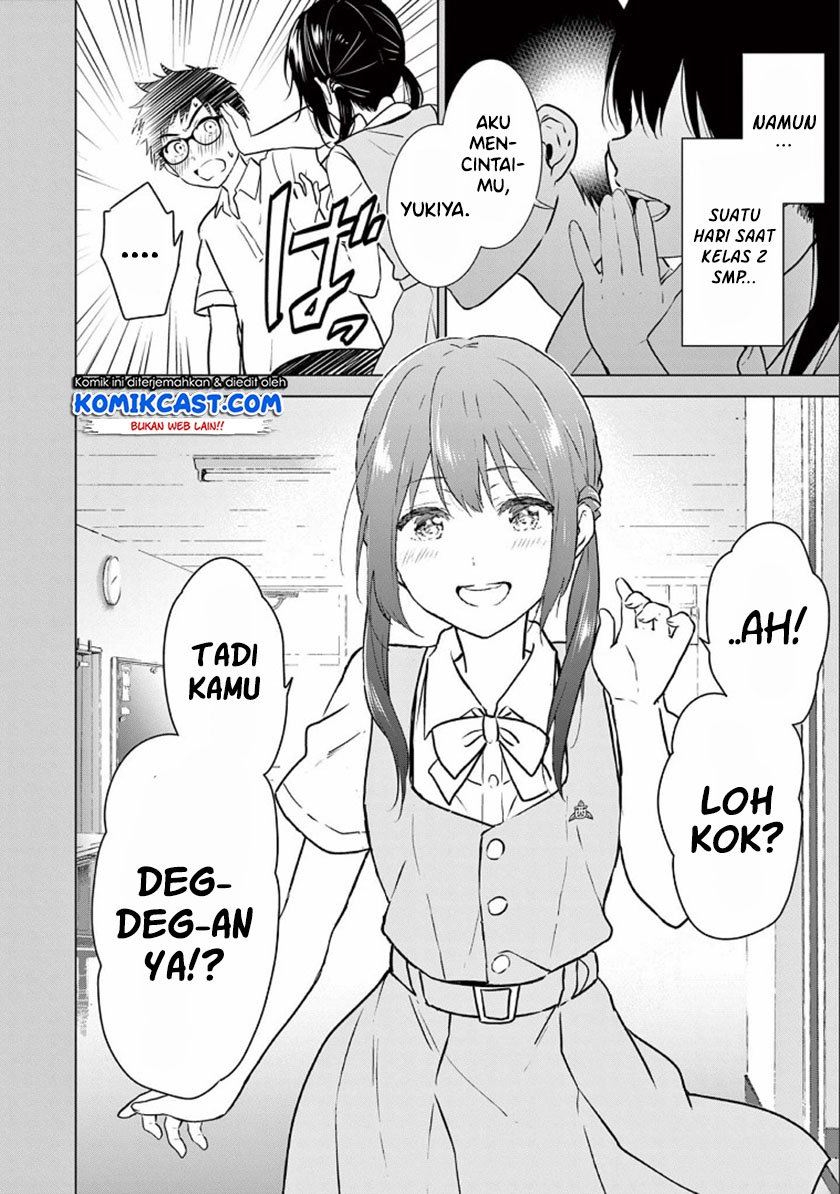 Aishiteru Game wo Owarasetai Chapter 1 page 13