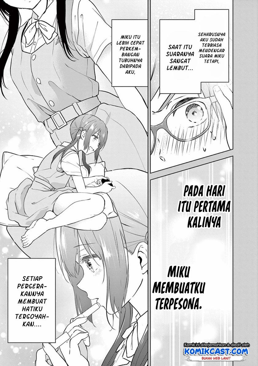 Aishiteru Game wo Owarasetai Chapter 1 page 14