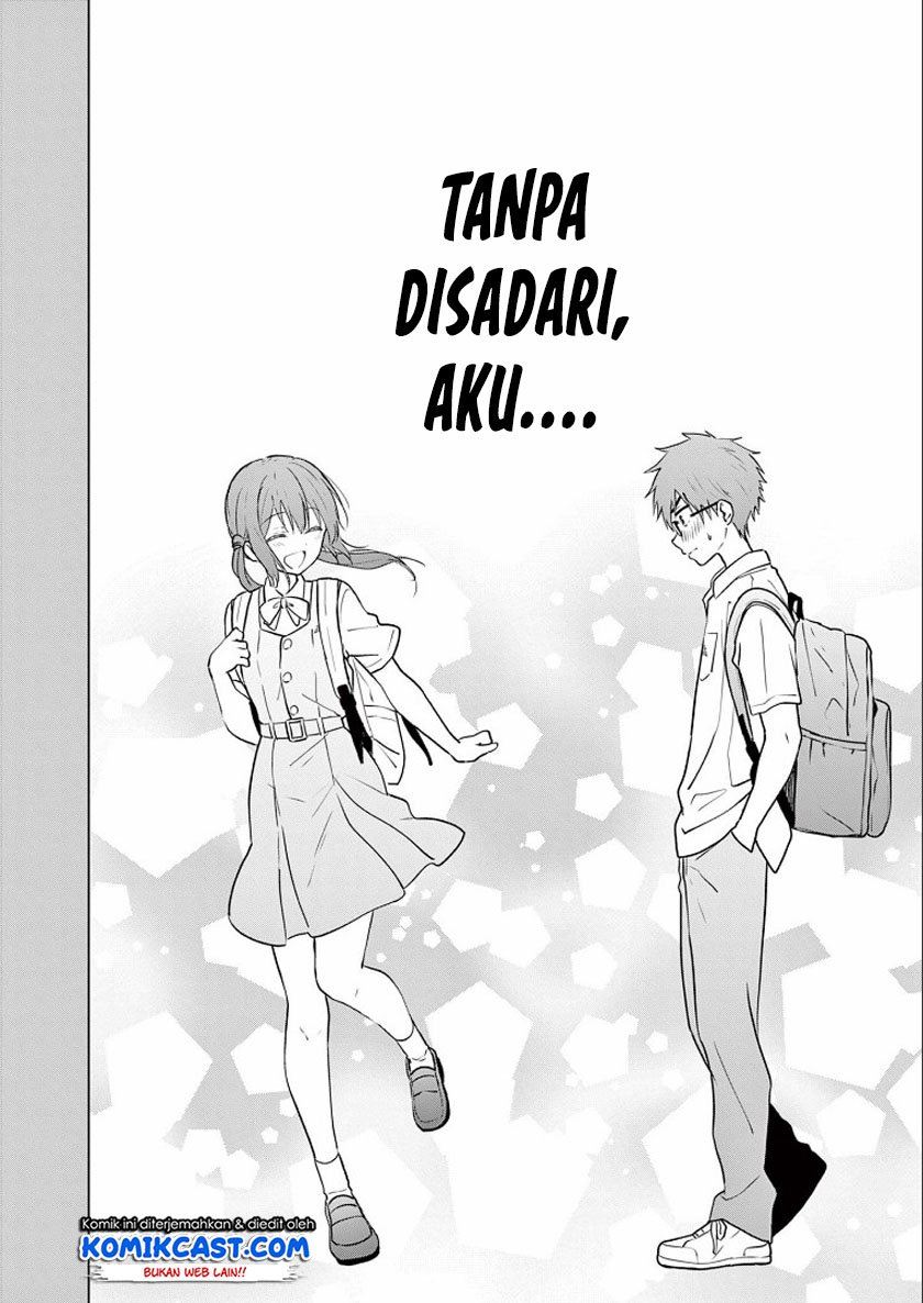 Aishiteru Game wo Owarasetai Chapter 1 page 15