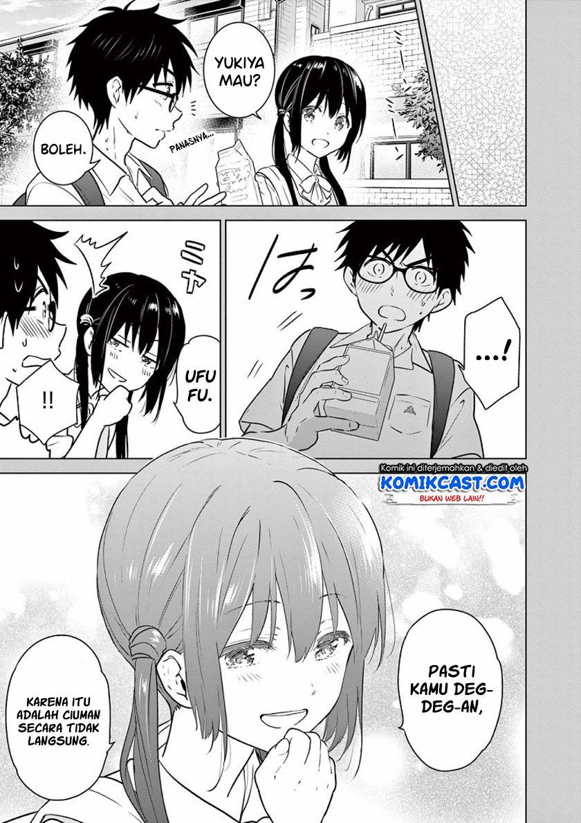 Aishiteru Game wo Owarasetai Chapter 1 page 16