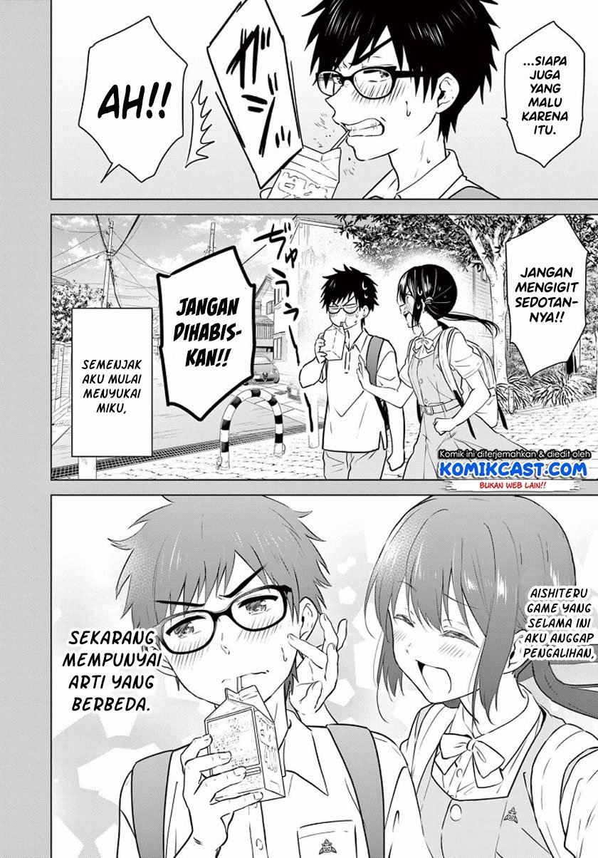 Aishiteru Game wo Owarasetai Chapter 1 page 17