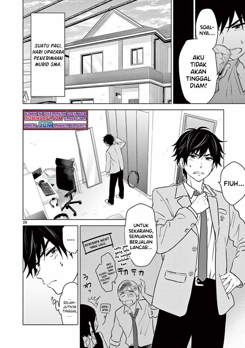 Aishiteru Game wo Owarasetai Chapter 1 page 25