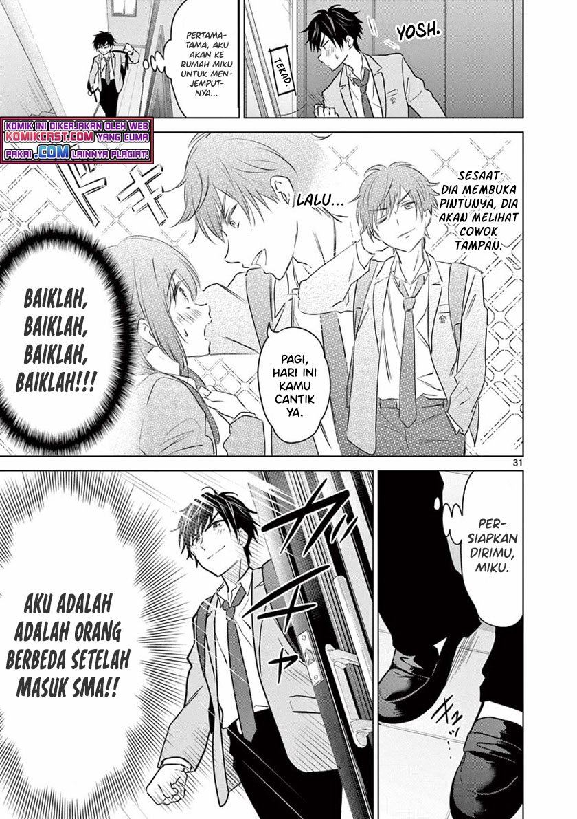 Aishiteru Game wo Owarasetai Chapter 1 page 30