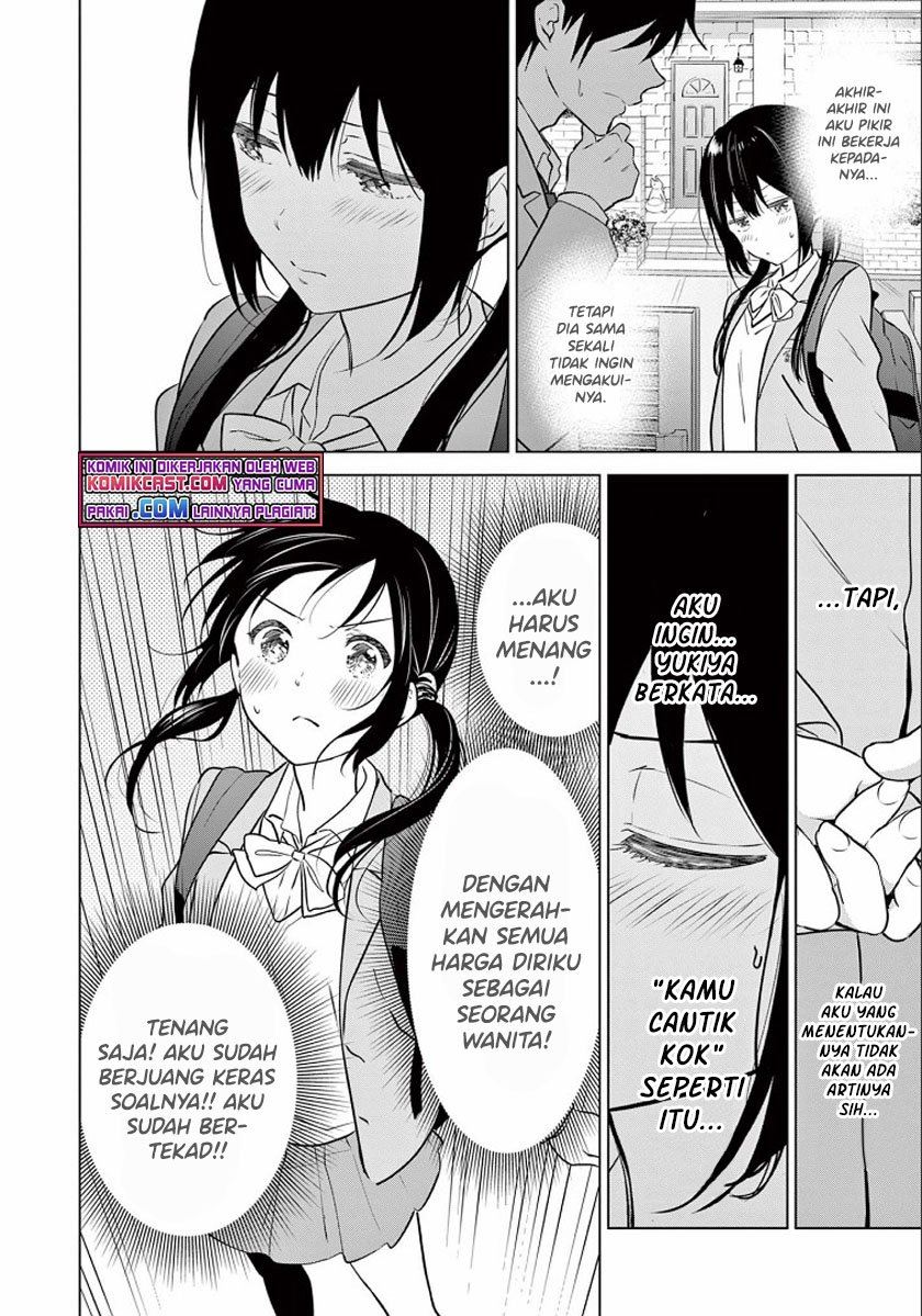 Aishiteru Game wo Owarasetai Chapter 1 page 37