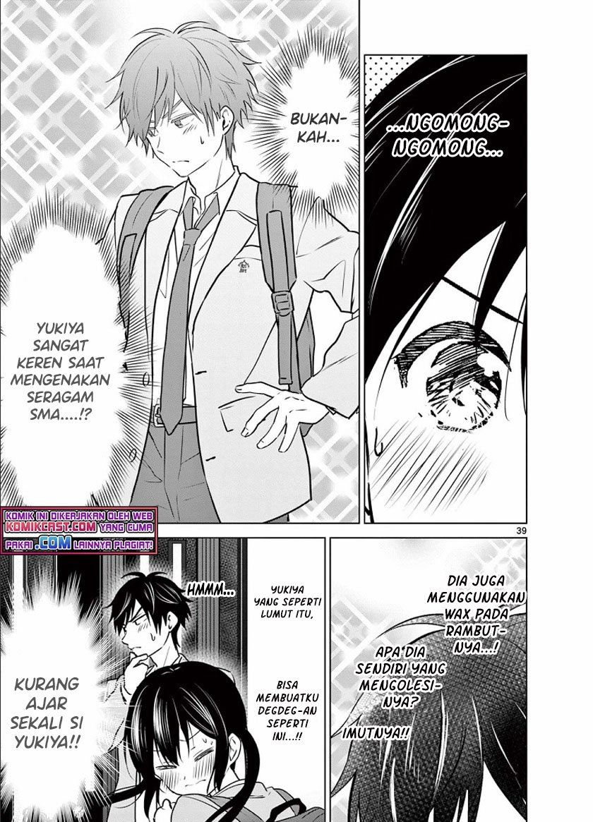 Aishiteru Game wo Owarasetai Chapter 1 page 38