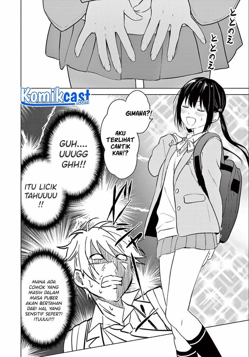 Aishiteru Game wo Owarasetai Chapter 1 page 47