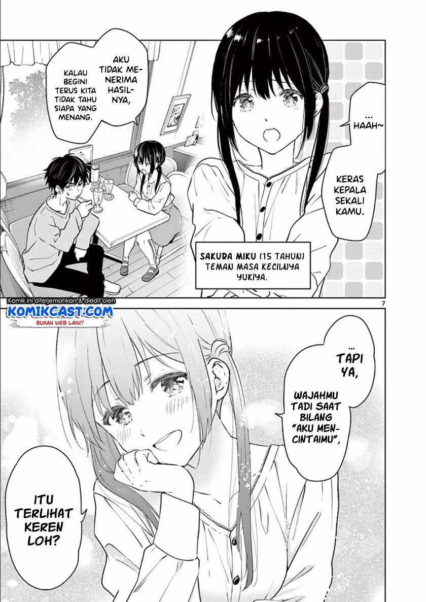 Aishiteru Game wo Owarasetai Chapter 1 page 6