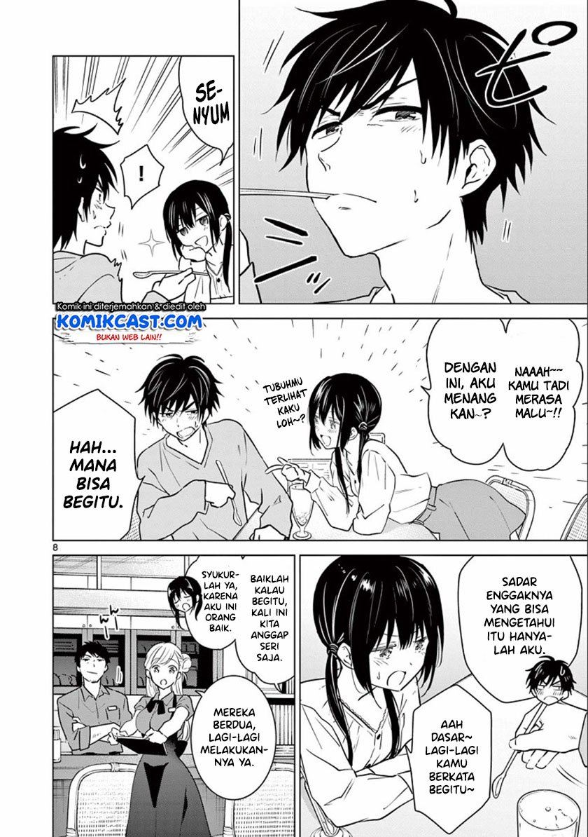 Aishiteru Game wo Owarasetai Chapter 1 page 7