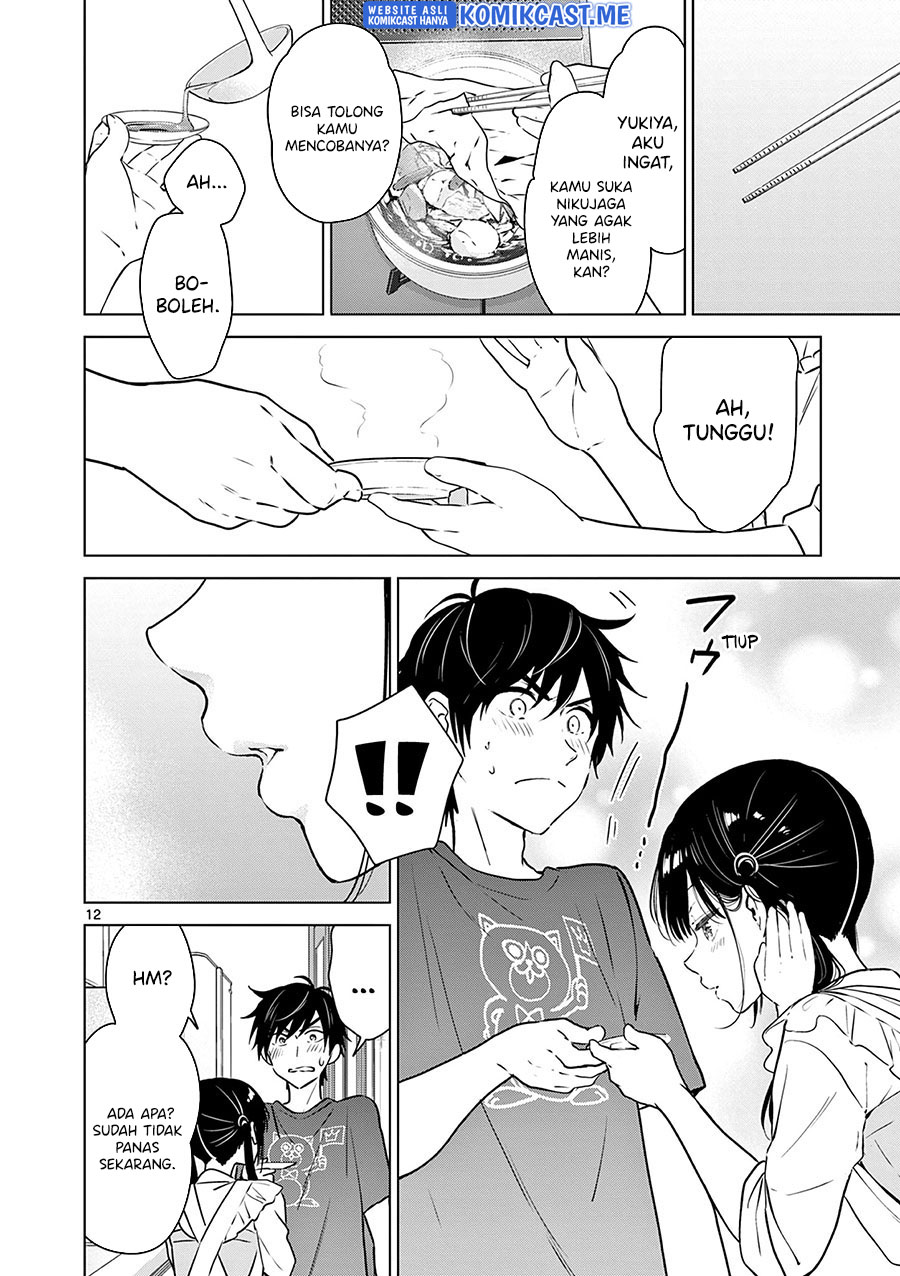 Aishiteru Game wo Owarasetai Chapter 15 page 13