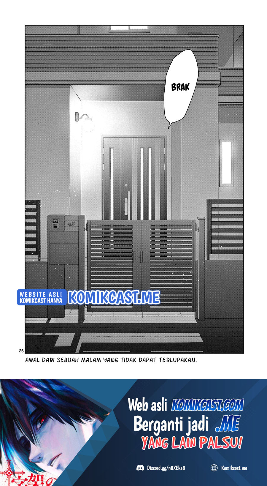 Aishiteru Game wo Owarasetai Chapter 15 page 27