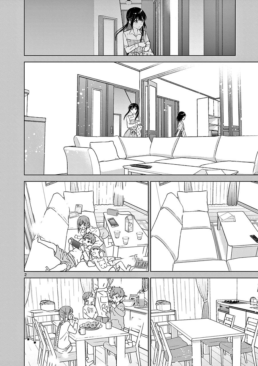 Aishiteru Game wo Owarasetai Chapter 15 page 3
