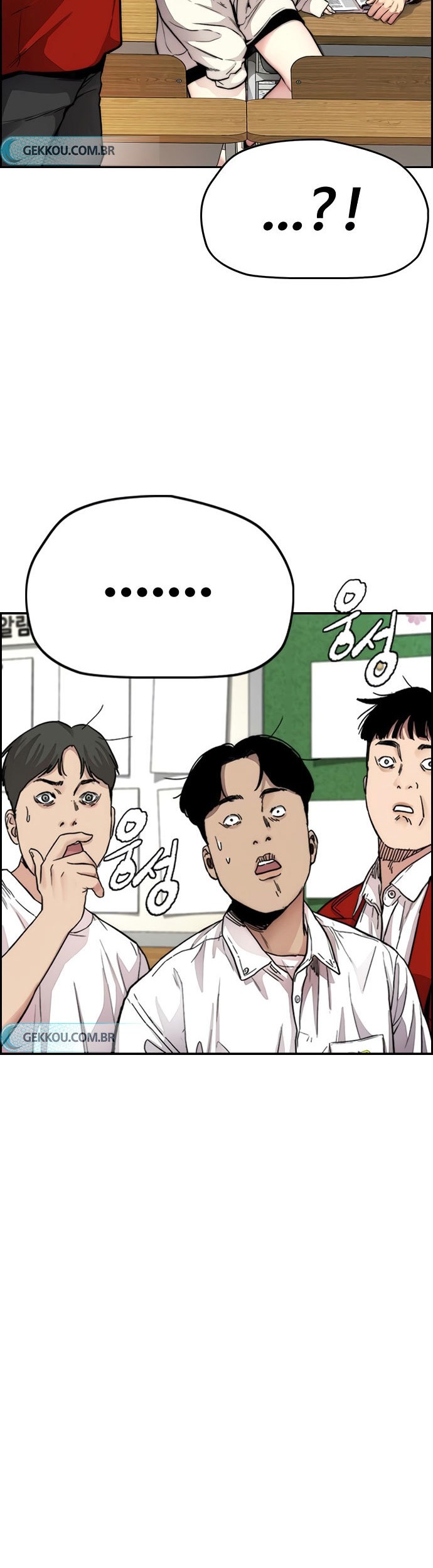 Wind Breaker Chapter 407 page 107