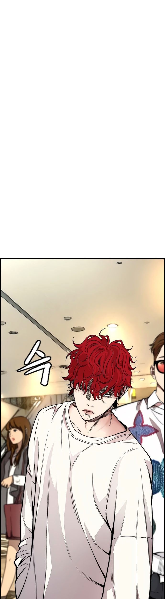 Wind Breaker Chapter 406 page 43