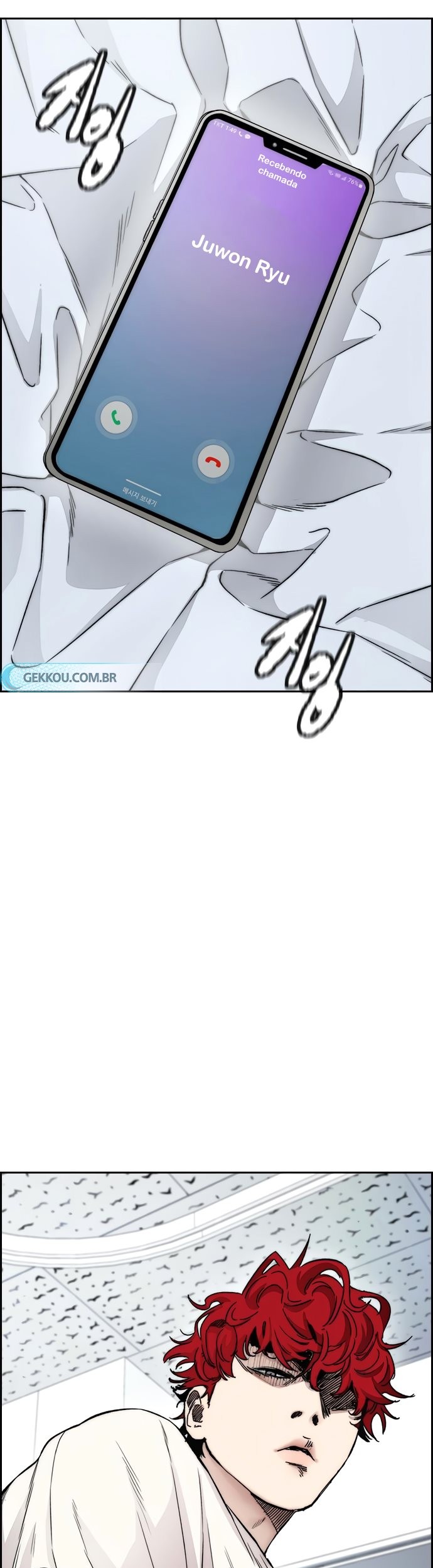 Wind Breaker Chapter 406 page 5