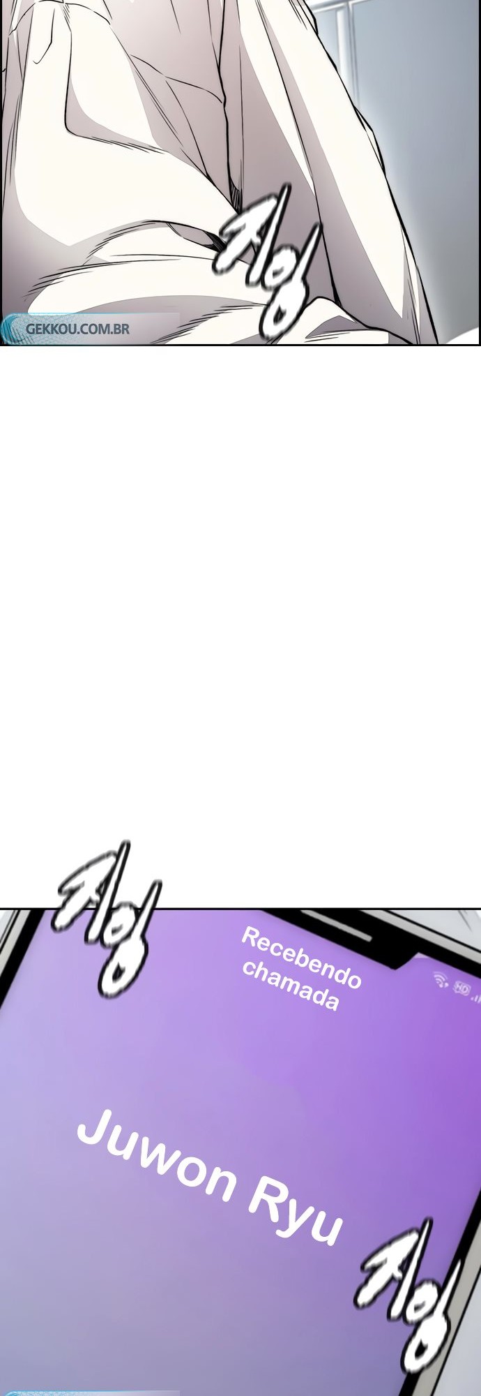 Wind Breaker Chapter 406 page 6