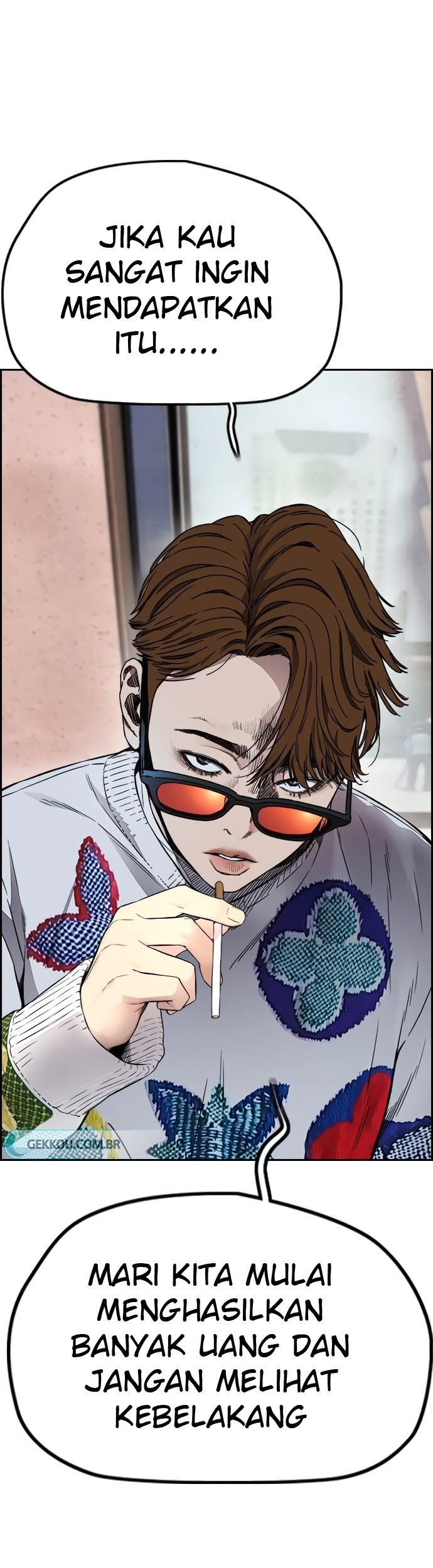 Wind Breaker Chapter 406 page 77