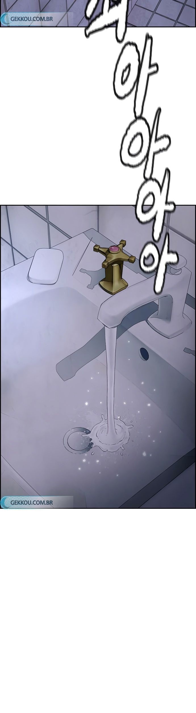 Wind Breaker Chapter 406 page 87
