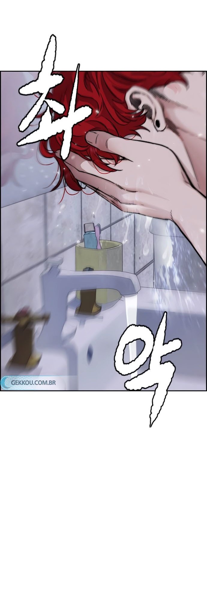 Wind Breaker Chapter 406 page 88