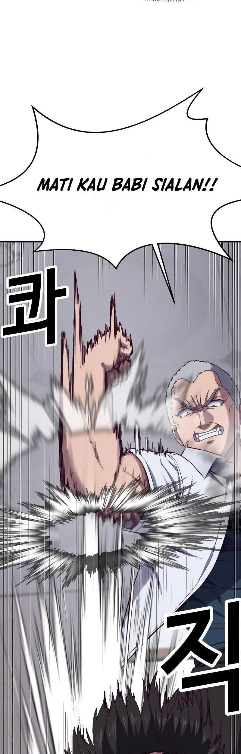 Absolute Obedience Chapter 03 page 48