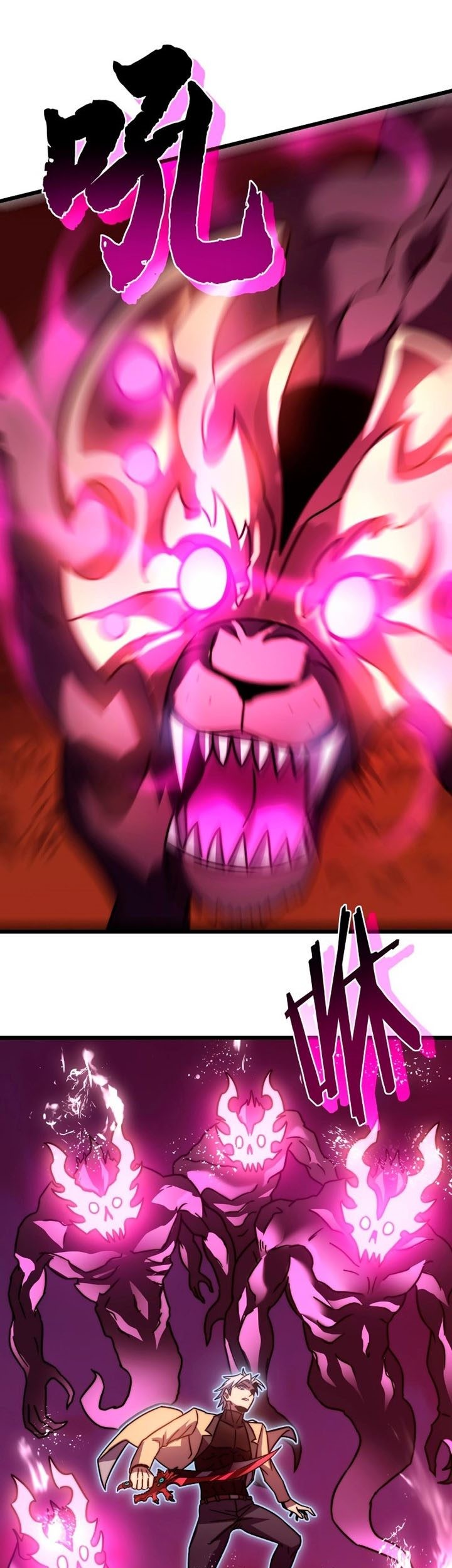My Path to Killing God in Otherworld Chapter 55 page 30