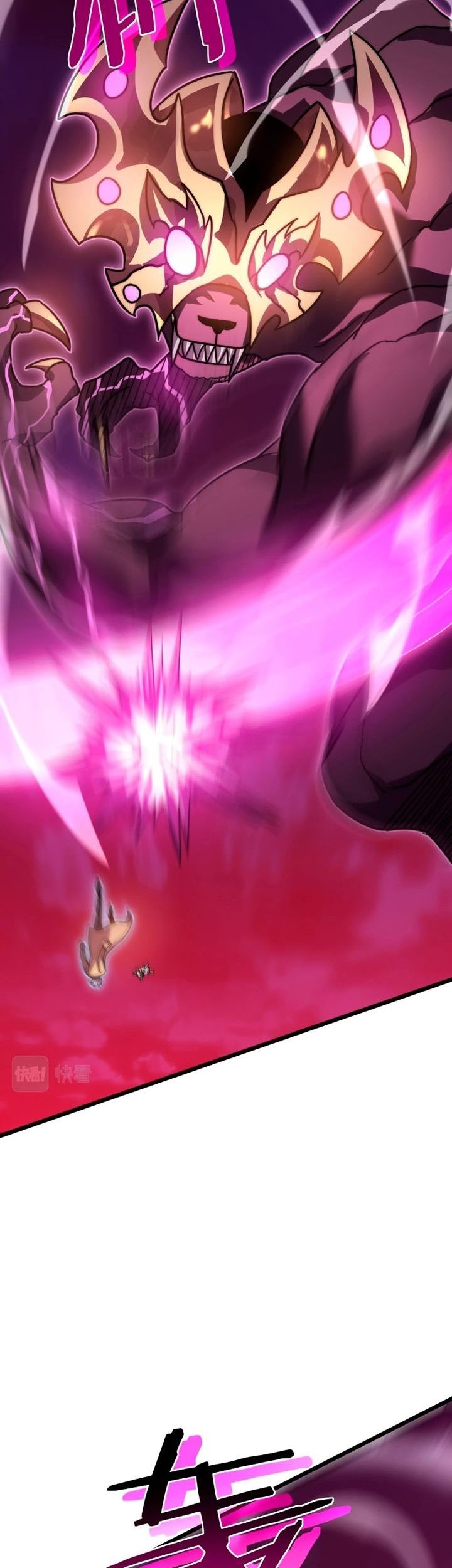 My Path to Killing God in Otherworld Chapter 55 page 40