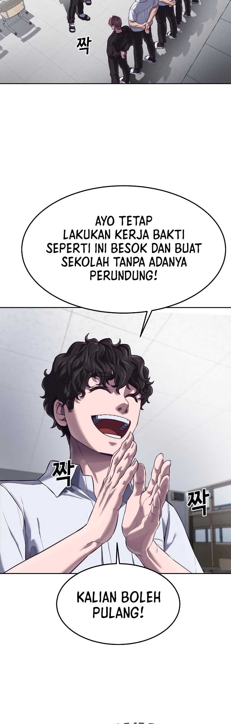 Absolute Obedience Chapter 04 page 80