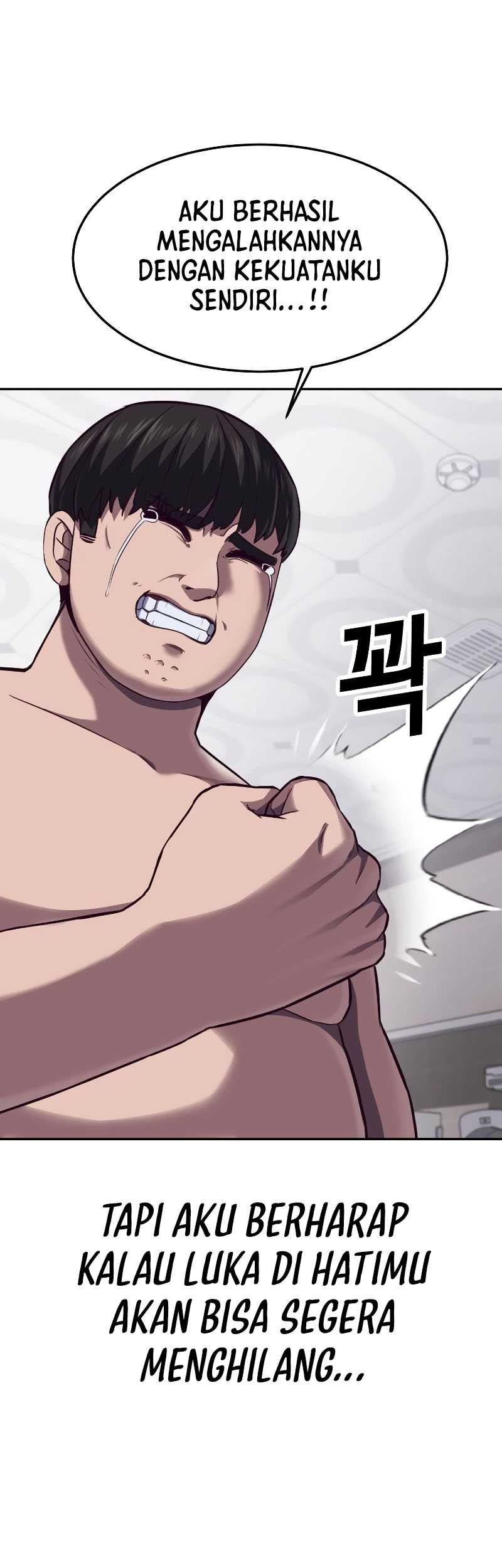 Absolute Obedience Chapter 04 page 8