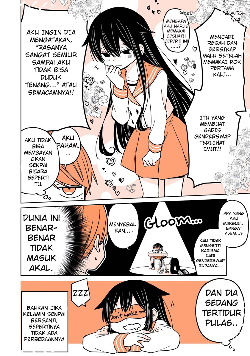 A Lazy Guy Woke Up as a Girl One Morning Chapter 03 page 13