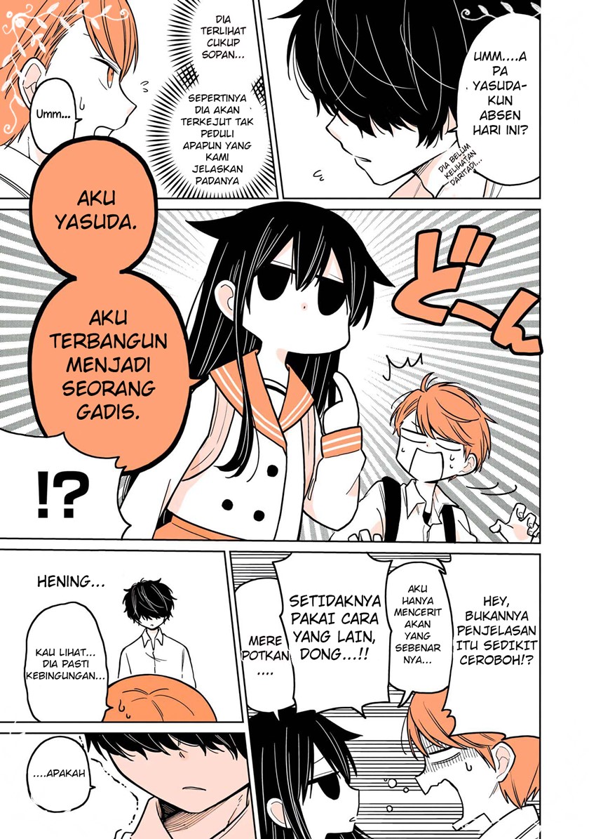 A Lazy Guy Woke Up as a Girl One Morning Chapter 03 page 6