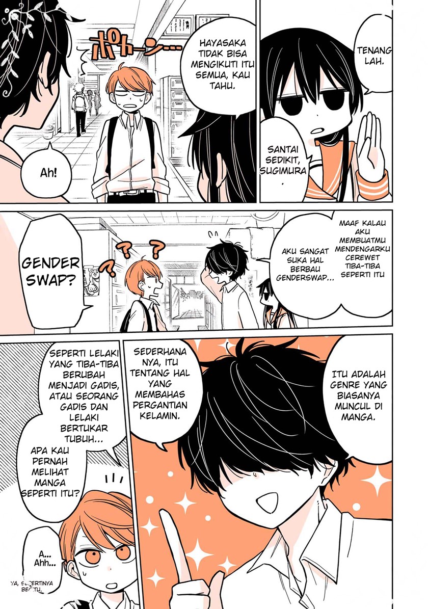 A Lazy Guy Woke Up as a Girl One Morning Chapter 03 page 8