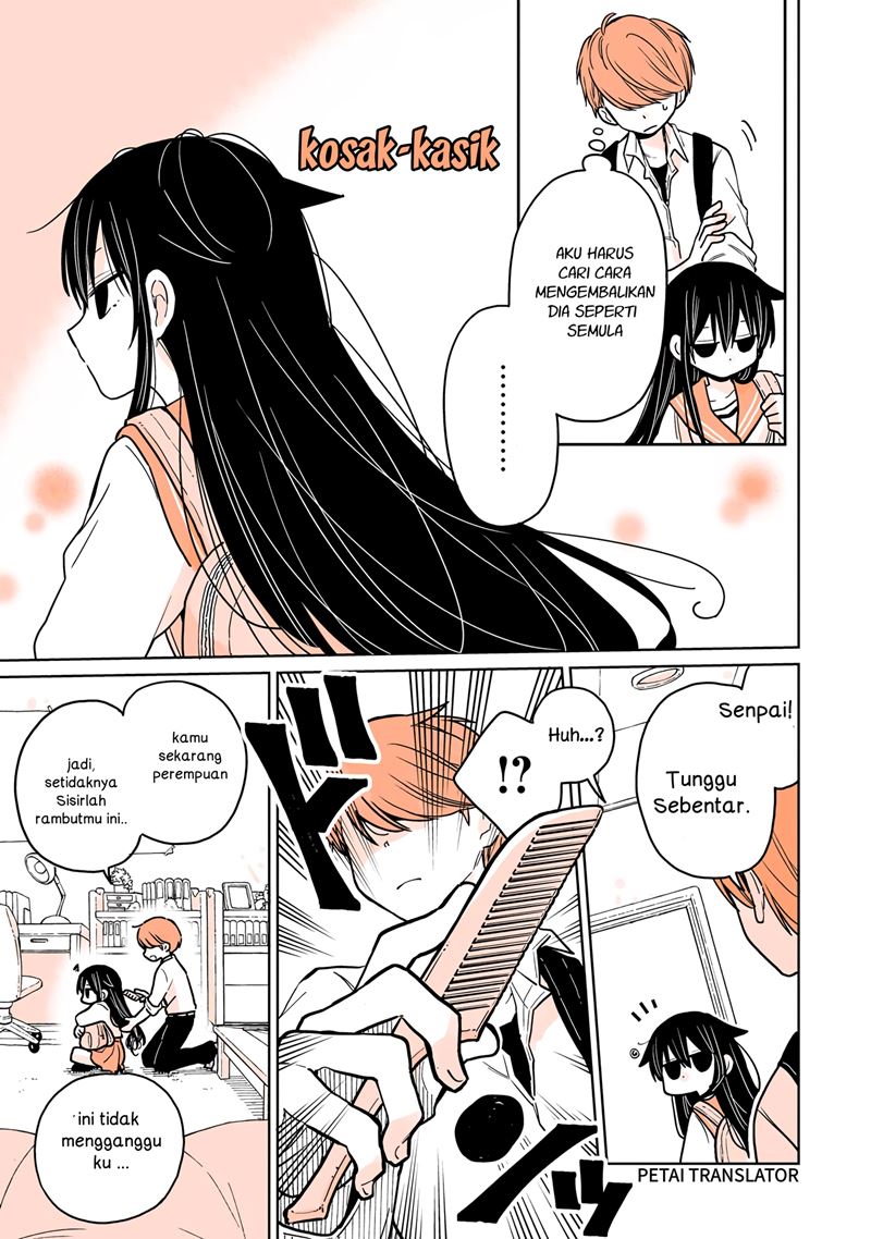 A Lazy Guy Woke Up as a Girl One Morning Chapter 02 page 11