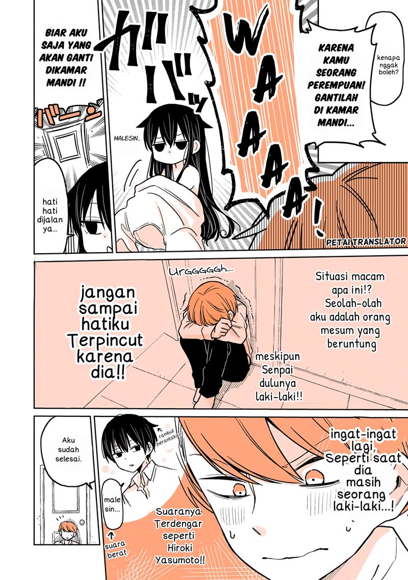 A Lazy Guy Woke Up as a Girl One Morning Chapter 02 page 6