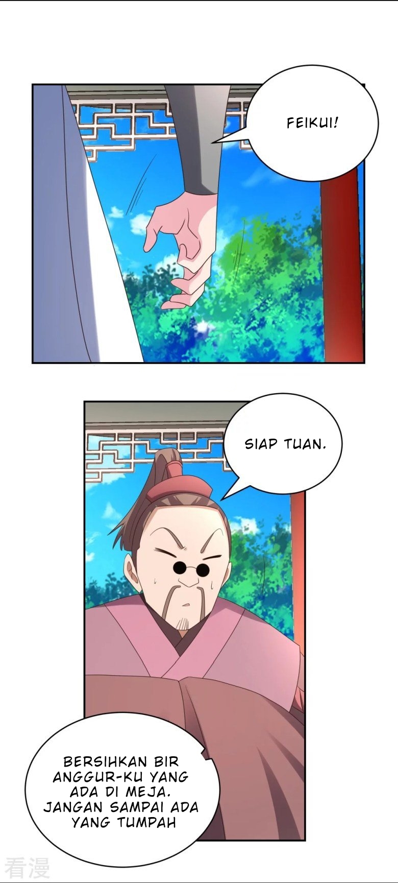 Above All Gods Chapter 322 page 6