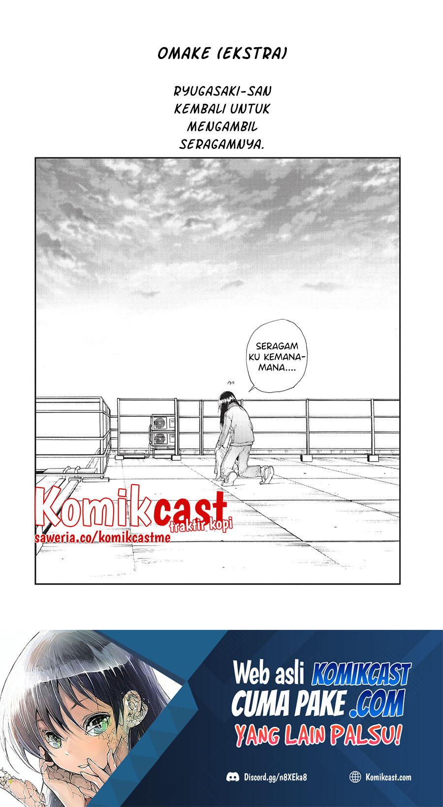 Mukasete! Ryugasaki-san Chapter 18 page 10