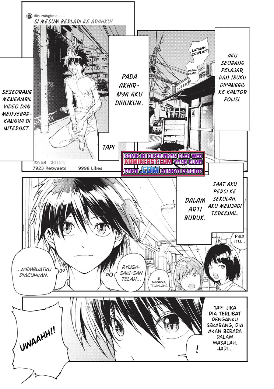 Mukasete! Ryugasaki-san Chapter 17 page 4