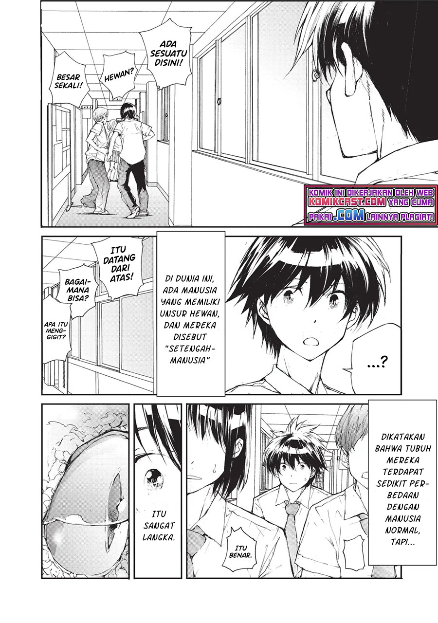 Mukasete! Ryugasaki-san Chapter 17 page 5