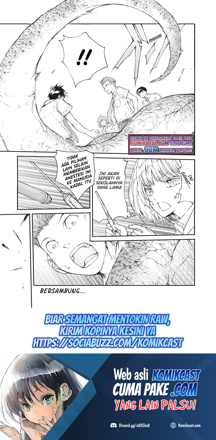 Mukasete! Ryugasaki-san Chapter 17 page 9