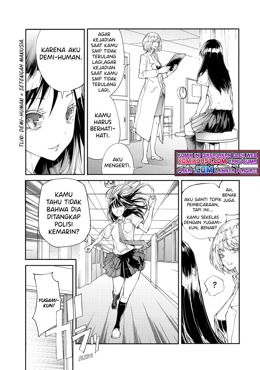 Mukasete! Ryugasaki-san Chapter 16 page 3
