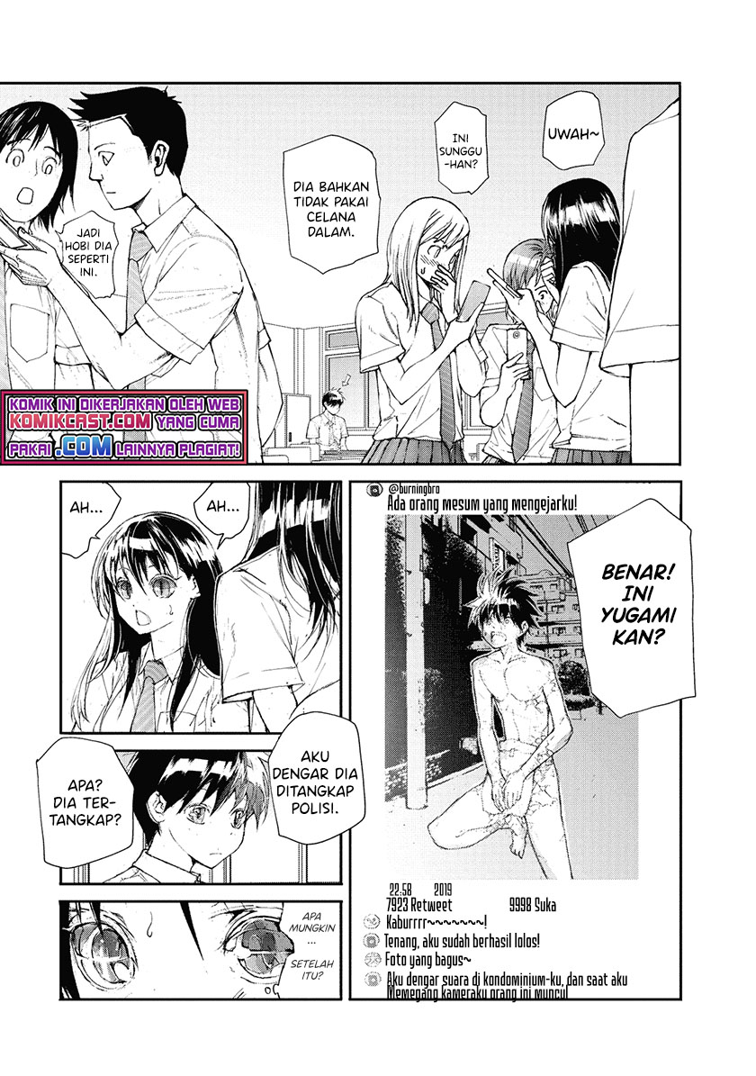 Mukasete! Ryugasaki-san Chapter 16 page 4