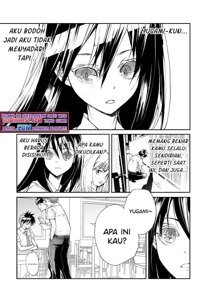 Mukasete! Ryugasaki-san Chapter 16 page 6