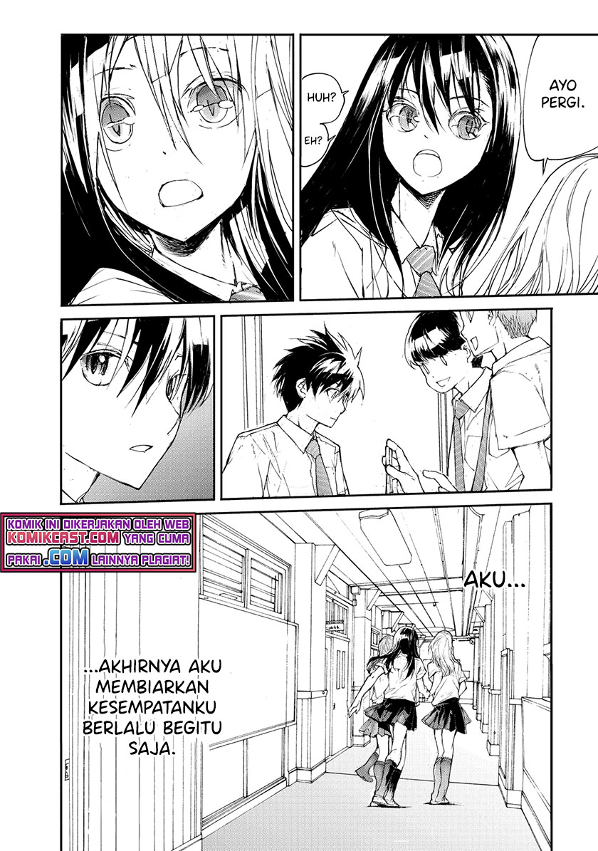Mukasete! Ryugasaki-san Chapter 16 page 7
