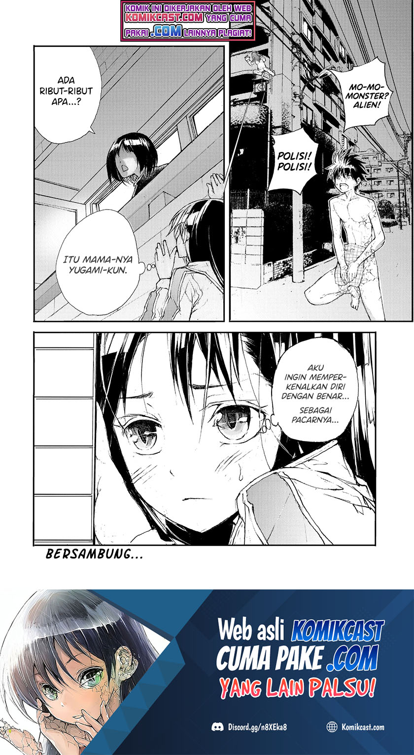 Mukasete! Ryugasaki-san Chapter 15 page 6
