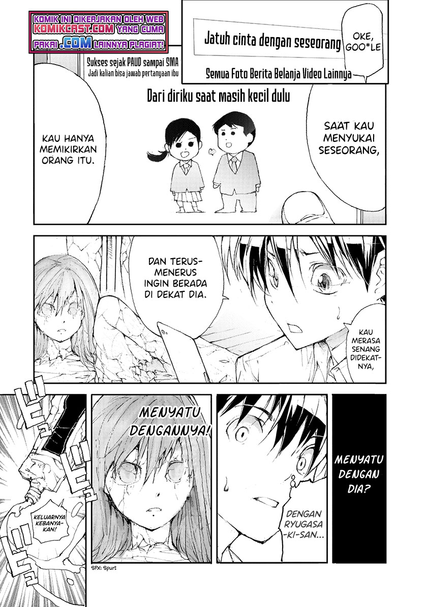 Mukasete! Ryugasaki-san Chapter 14 page 4