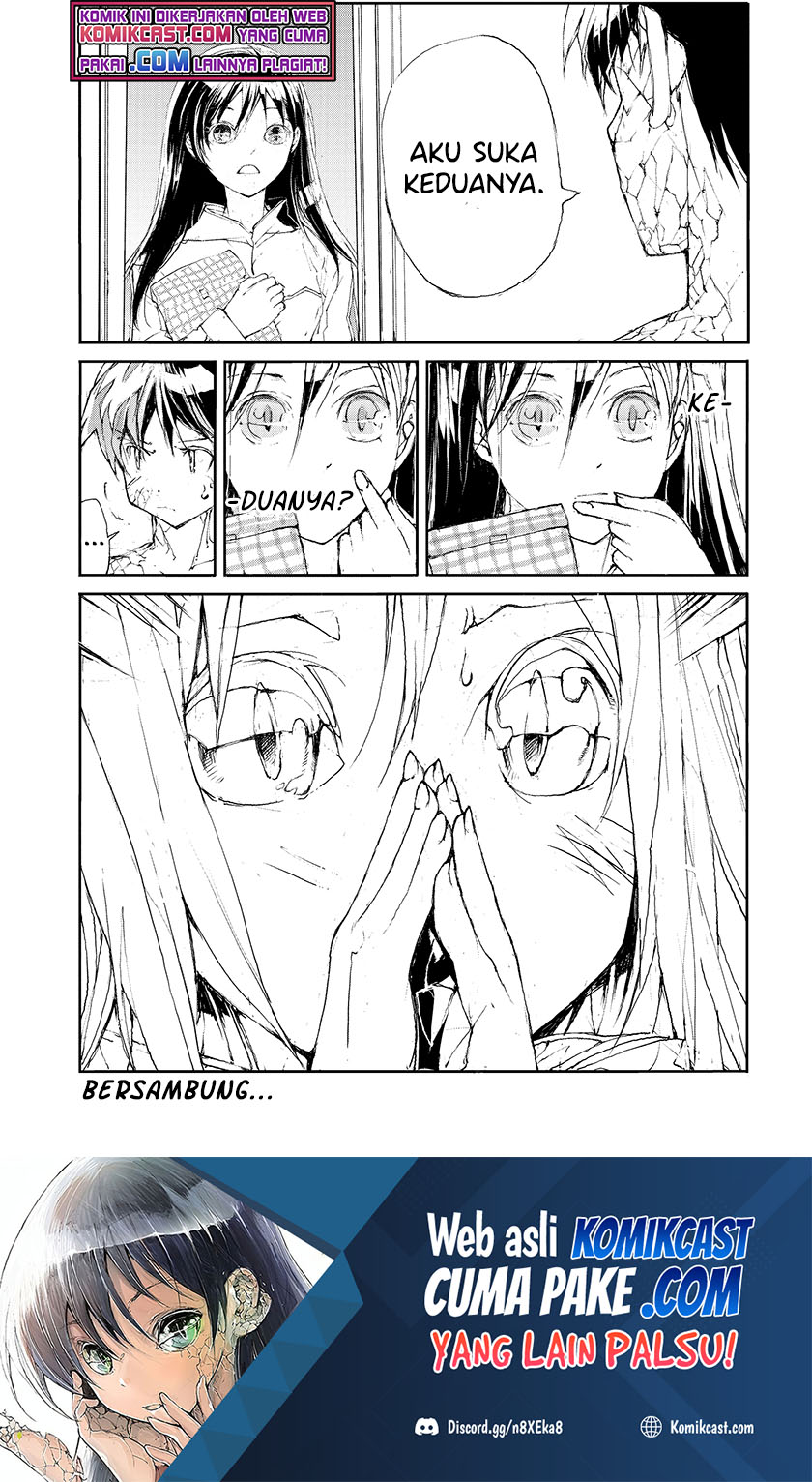 Mukasete! Ryugasaki-san Chapter 14 page 8