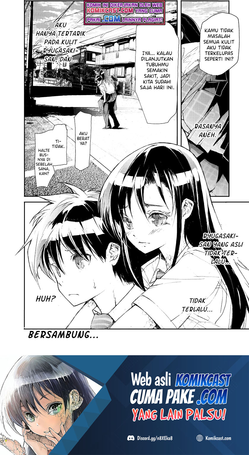 Mukasete! Ryugasaki-san Chapter 13 page 7