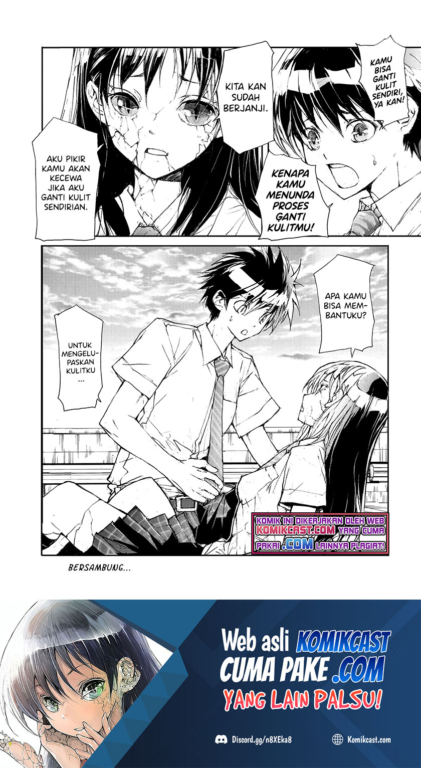 Mukasete! Ryugasaki-san Chapter 12 page 5