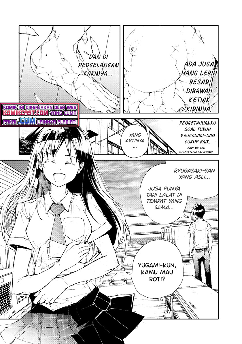 Mukasete! Ryugasaki-san Chapter 11 page 4