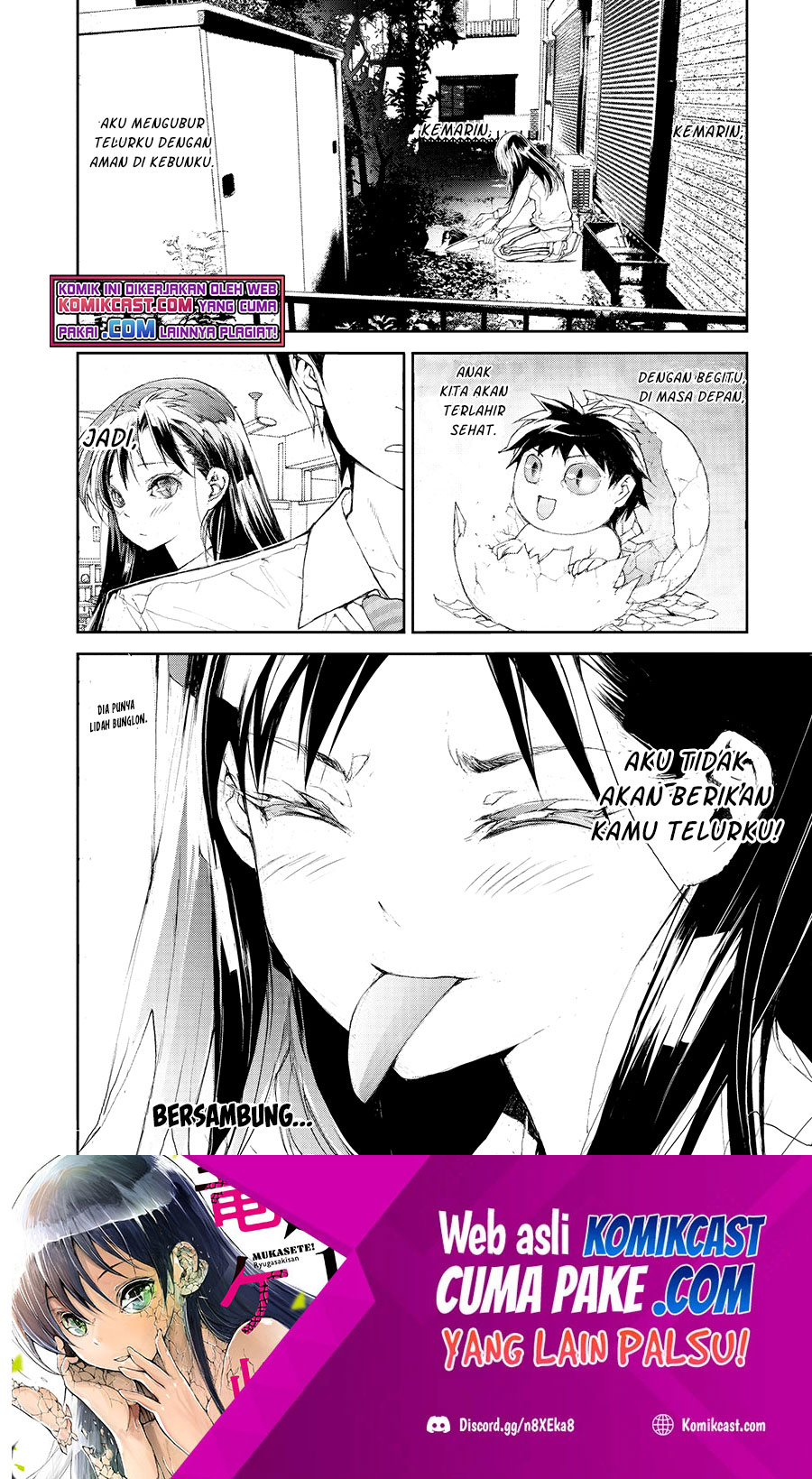 Mukasete! Ryugasaki-san Chapter 09 page 7
