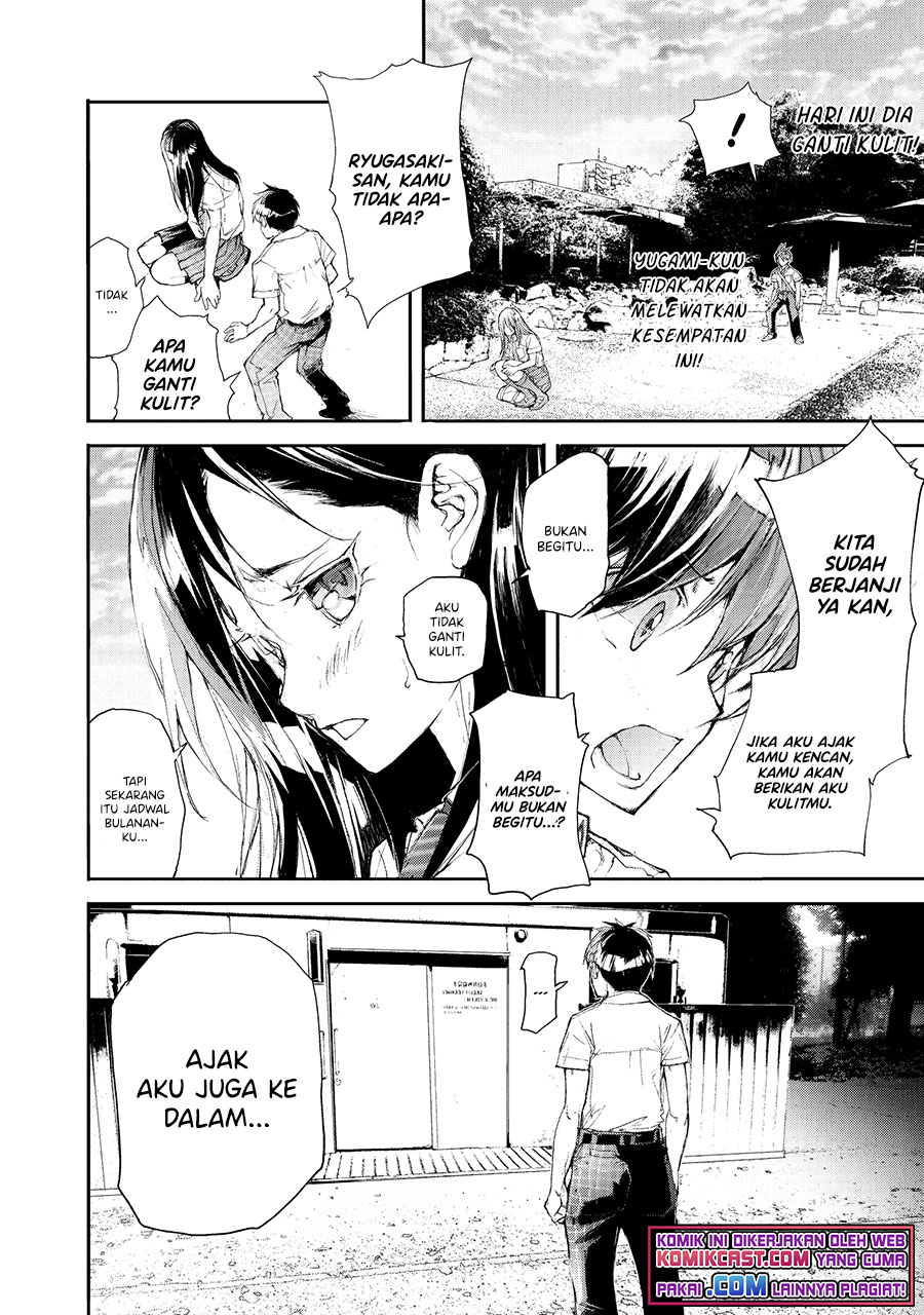 Mukasete! Ryugasaki-san Chapter 08 page 3
