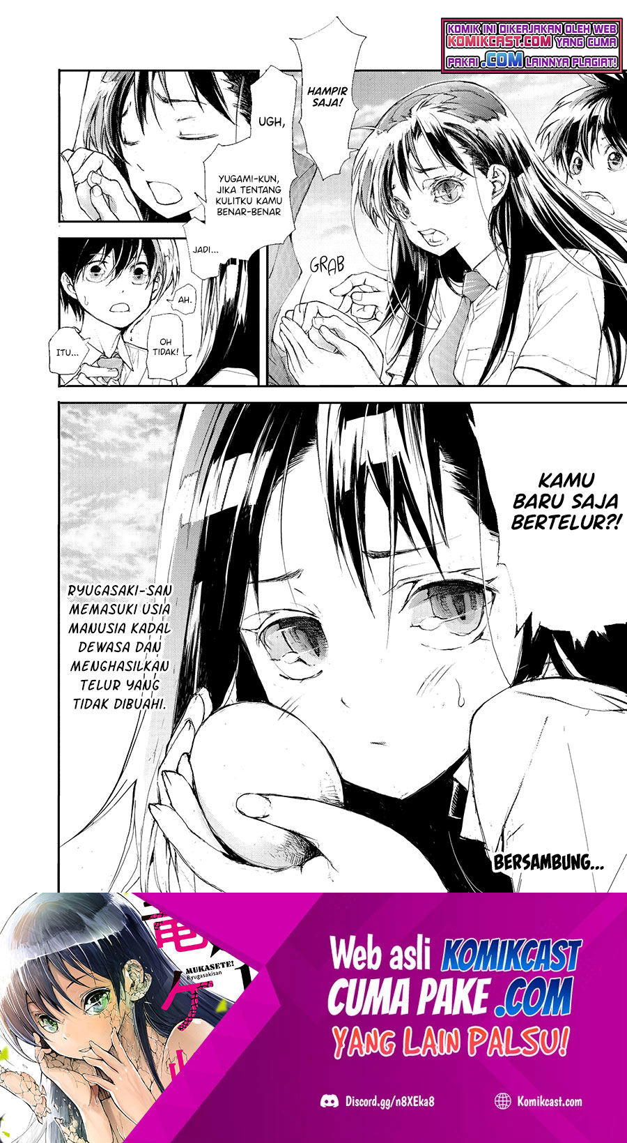 Mukasete! Ryugasaki-san Chapter 08 page 5